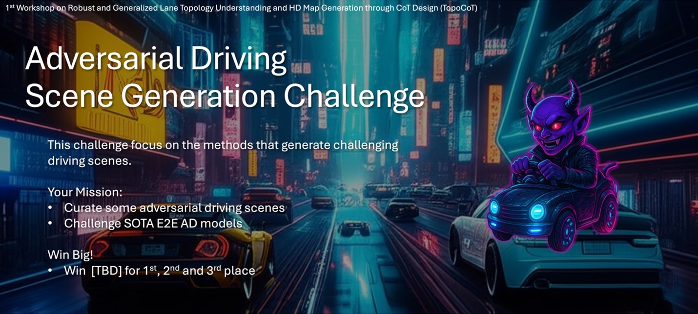 Challenge Overview Figure